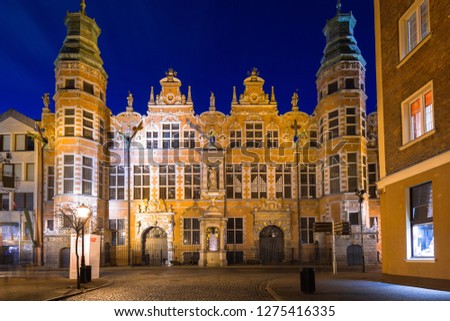 Architecture of the old town in Gdansk with old armory building, Poland.