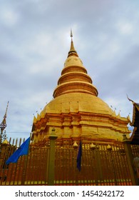 Architecture In Thai Temples (Mueang Lamphun District, Lamphun Province, Thailand)