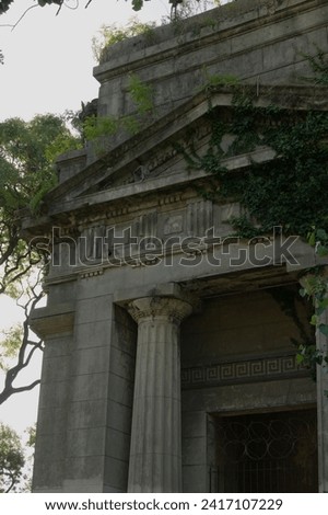 Architrave over columns at old cemetery gate