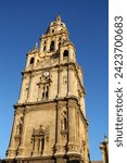 archivolts, baptistery, baroque, bell, bell tower, canopies, cathedral chapter, chapel