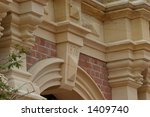 Archway above the door of a university building built in 1878.  (Ivey Hall, Lincoln University, New Zealand)