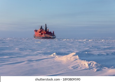 Arctic Ocean - 11 2020: Russian Nuclear-powerу Icebreaker 