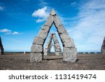 Arctic stonehenge in Iceland