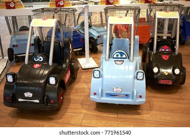 Arese, Italy - November 23, 2017 : Car Shaped Shopping Cart For Kids