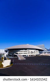 Ariake, Tokyo / Japan - 2019.01.03 : Landscape Of Tokyo City Olympic Arena ( Named Ariake Coliseum ) In Japan 