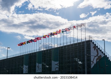 Ariake, Tokyo, Japan - July 27, 2021: Taken The Tokyo Olympic BMX Course From The Front Of The Venue