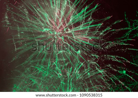 Image, Stock Photo explosive