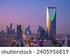 saudi arabia city