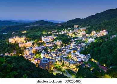 Arima Onsen, Kobe, Japan Hot Springs Resort Town.