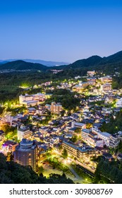 Arima Onsen, Kobe, Japan Hot Springs Resort Town.