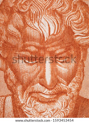 Aristotle portrait on 10000 Greece drachma (1947) banknote macro. Famous Ancient Greek philosopher, Father of Western Philosophy