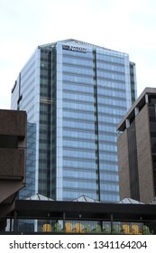 Arlington,VA/USA March 9,2019 : Nestle Headquarters In Arlington, VA