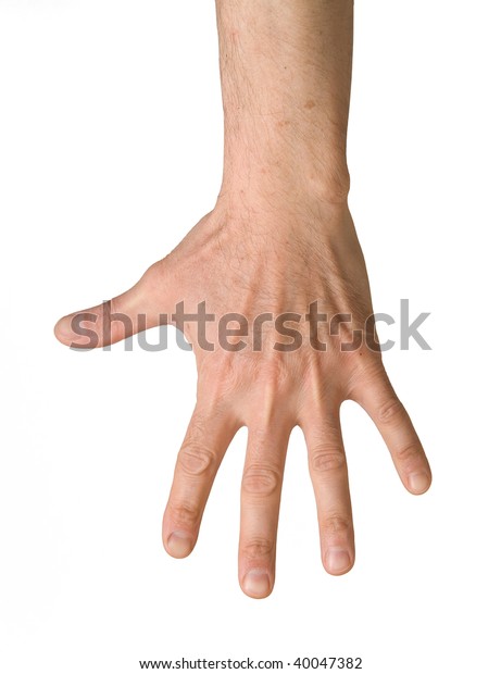 Arm Stock Photo (Edit Now) 40047382