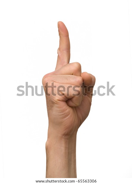 Arm Stock Photo (Edit Now) 65563306