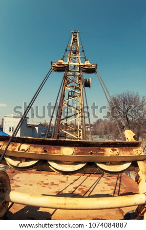 arm of crane