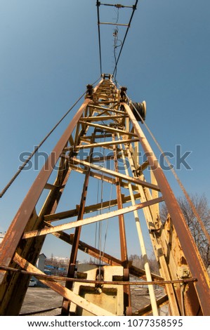 arm of crane