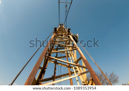 arm of crane
