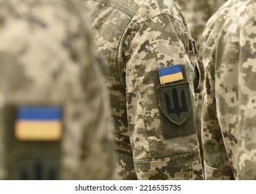 Armed Forces of Ukraine. Ukrainian soldier.