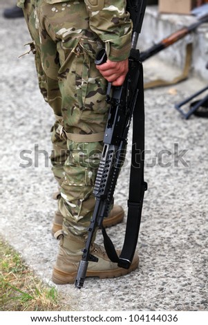 Armed soldier