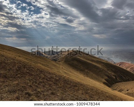 Armenia, Yeranos mountainchain, Azat reservoir