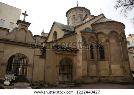The Armenian Cathedral of the Assumption of Mary in Lviv, Western Ukraine
