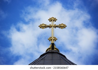 Armenian Cross Against The Blue Sky