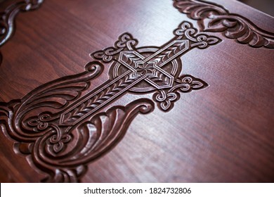 Armenian Cross Carved On Brown Wood.