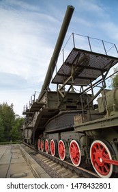 Armored Train Installationconveyor Naval Railway Artillery Stock Photo ...