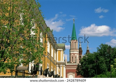 The armory, the kremlin, moscow, russia, europe