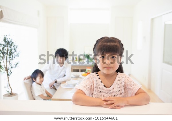 Arms Crossed Japanese Girl Stock Photo 1015344601 | Shutterstock