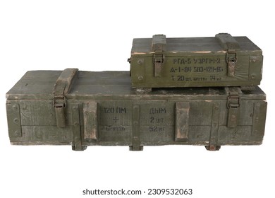 Army ammunition stack of green crates. Text in russian - type of ammunition, projectile caliber, projectile type, number of pieces and weight. Isolated on white background.