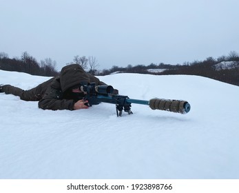 115,061 Sniper Images, Stock Photos & Vectors | Shutterstock