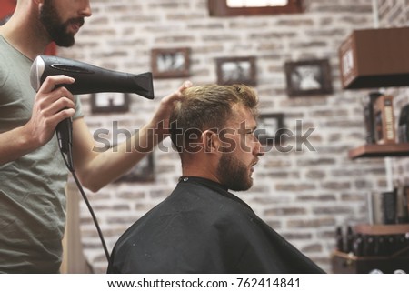 Arranging Male Hair Hairdressers Salon Stock Photo Edit Now