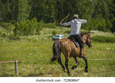 Arrow Flies Air Jockey Rider On Stock Photo 722808847 | Shutterstock