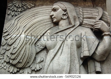 Art Deco farming woman sculpture, Mumbai (formerly Bombay),  India.