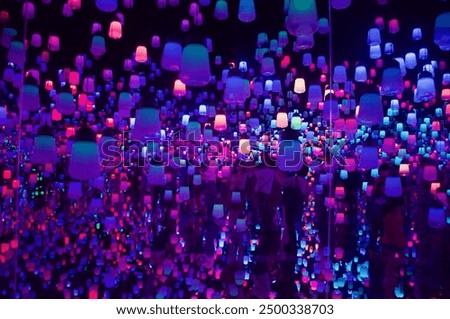 Art installation of multicolored lanterns
