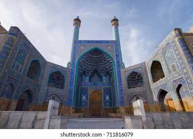 Masjed Images, Stock Photos & Vectors | Shutterstock