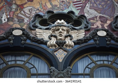 Art Nouveau Building – Former Turkish Bank House – In Budapest, Hungary 