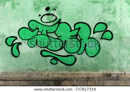 Similar – grrrrrr! Graffiti