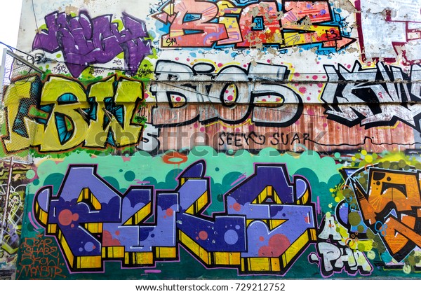 Art Under Ground Beautiful Street Art Stock Photo Edit Now