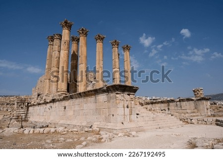 Artemis Temple Corinthian Pillars or Columns in the Ancient Roman City of Gerasa near Jerash, Jordan