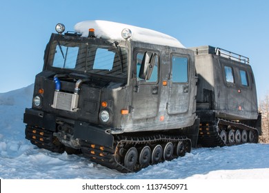 Articulated Military Tracked Cargo Vehicle Two Stock Photo 1137450971 ...