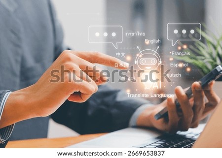 Artificial intelligence technology enabling automatic language translation. Global language translation and international connections powered by AI applications and smart systems.