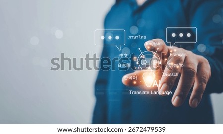 Artificial intelligence technology enabling automatic language translation. Global language translation and international connections powered by AI applications and smart systems.