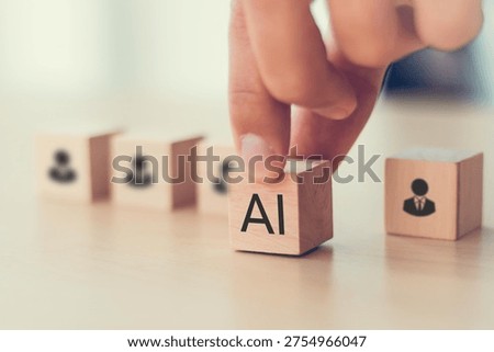 Artificial intelligence transforming human resources. Placing AI wooden blocks among human icons. AI transforming human resources, recruitment automation, workforce transformation, the future of work.