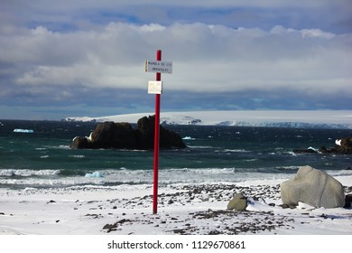 Artigas Scientific Antarctic Base, General Artigas Station, Uruguayan Scientific Research Station In Antarctica,  King George Island, South Shetland