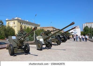 Artillery Red Army On Territory Museumreserve Stock Photo 1584442870 ...