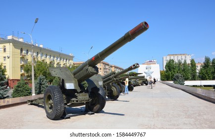 Artillery Red Army On Territory Museumreserve Stock Photo (Edit Now ...