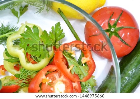 arvesting vegetable vitamin salad in the home kitchen, close-up