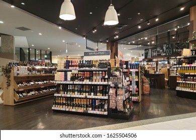 Liquor Store High Res Stock Images Shutterstock